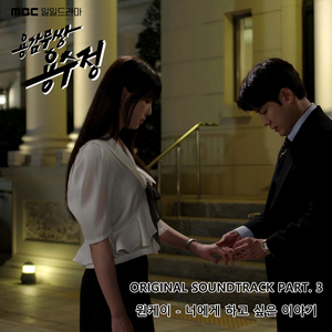 黄涉应用网站在线观看
