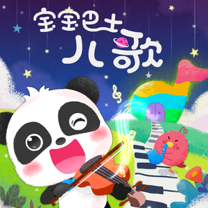 黄涉应用网站在线观看
