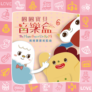 黄涉应用网站在线观看
