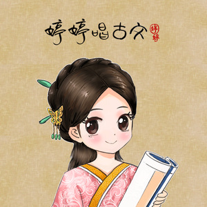 黄涉应用网站在线观看
