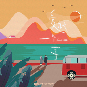 黄涉应用网站在线观看
