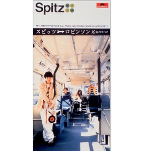 黄涉应用网站在线观看
