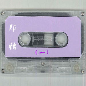 黄涉应用网站在线观看
