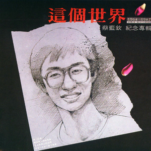 黄涉应用网站在线观看
