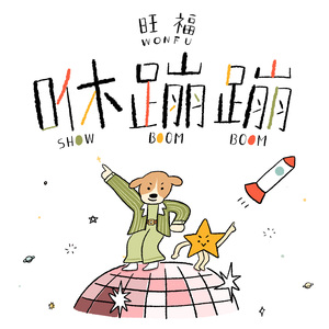 黄涉应用网站在线观看
