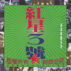 黄涉应用网站在线观看
