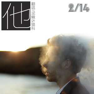 黄涉应用网站在线观看
