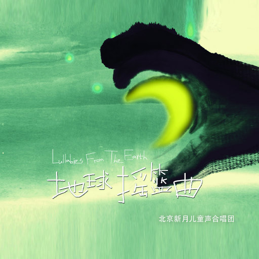 黄涉应用网站在线观看
