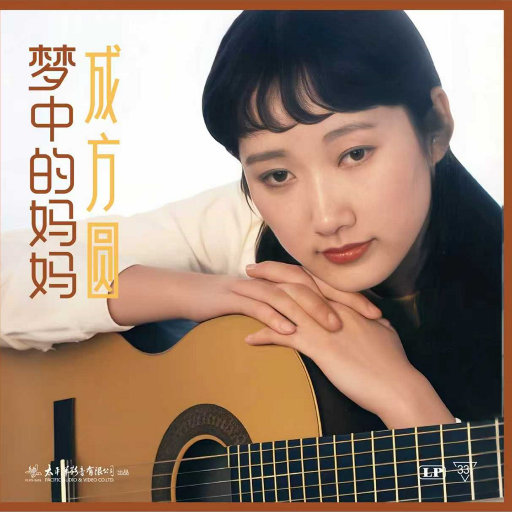 黄涉应用网站在线观看
